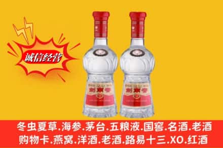 济南市中区回收剑南春